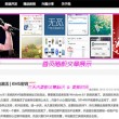 福彩3d图库彩吧图库天下无敌